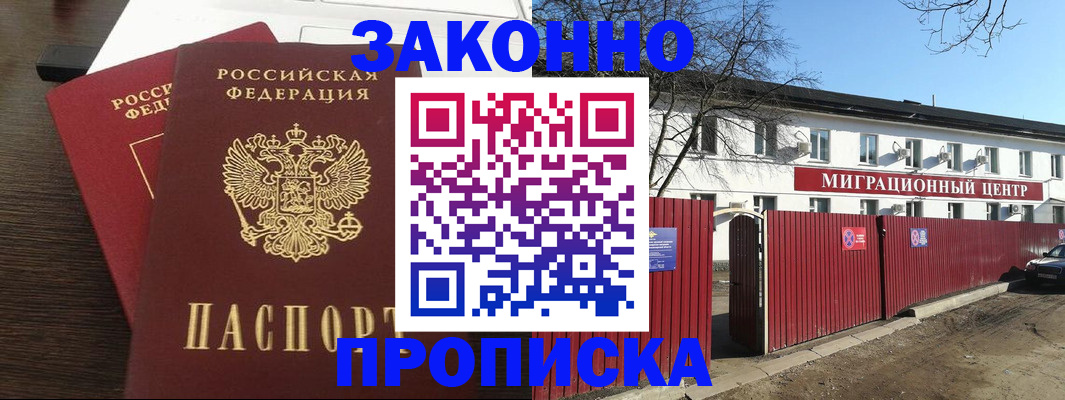 форма 3 в Белоярске
